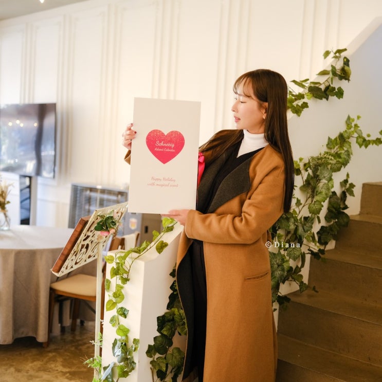 크리스마스 여자친구 선물 향수 추천 슈니그 어드벤트 캘린더 크리스마스 여자친구 선물 향수 추천 슈니그 어드벤트 캘린더