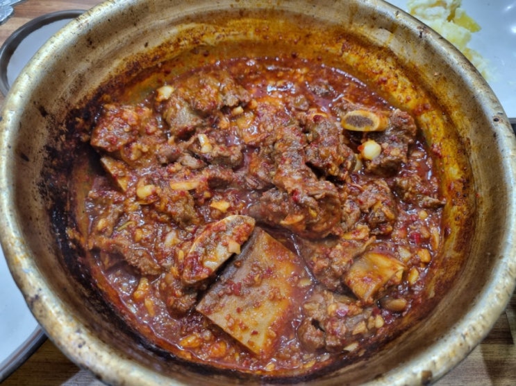  대구 동인동 찜갈비 맛집:: 유진 찜갈비