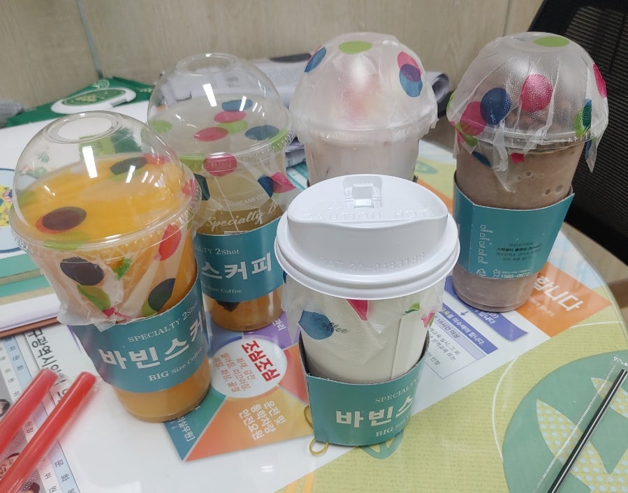 바빈스커피 대구현풍점 사진 1