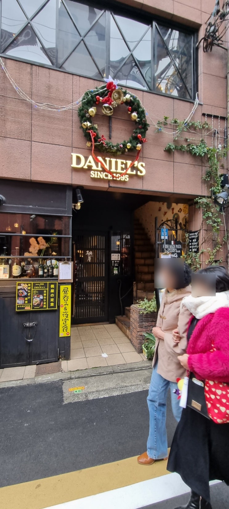  교토맛집 니시키 시장의 현지인만 아는 파스타 가게