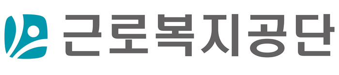 근로복지공단, 산재보험 의료기관 최우수 및 우수 30개소 선정 근로복지공단, 산재보험 의료기관 최우수 및 우수 30개소 선정