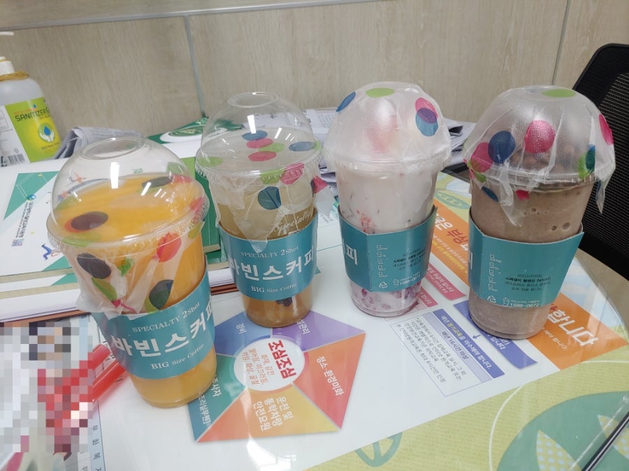 바빈스커피 대구현풍점 사진 5
