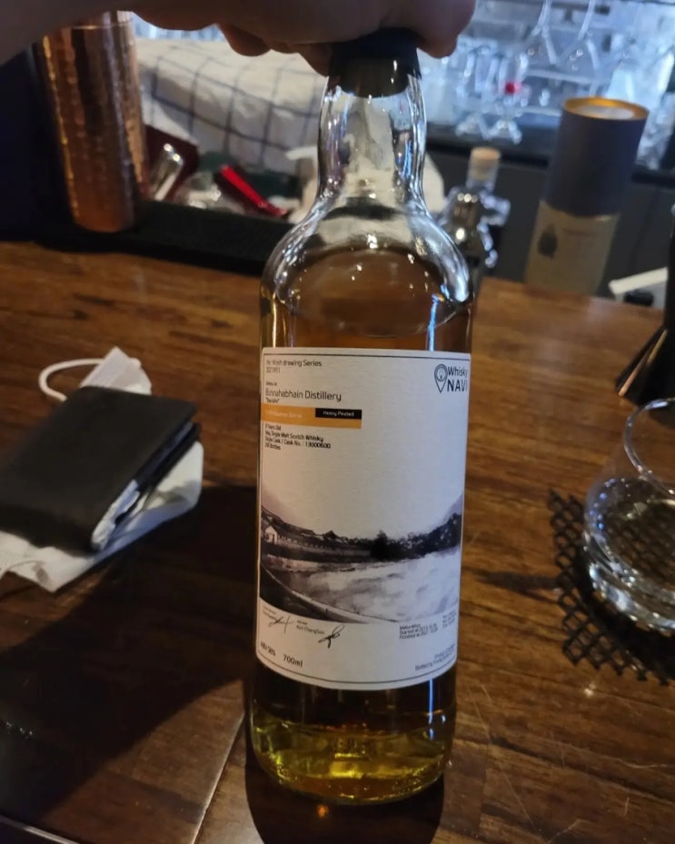  위스키내비 #부나하벤 스토이샤 8년 / whiskynavi Bunnahabhain Staoisha 8Y