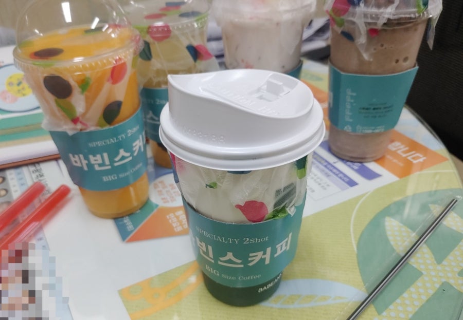 바빈스커피 대구현풍점 사진 4