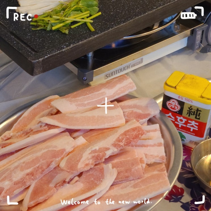  서현맛집 오늘 먹을 고기 내일로 미루지말자 서현삼겹살 청춘연가