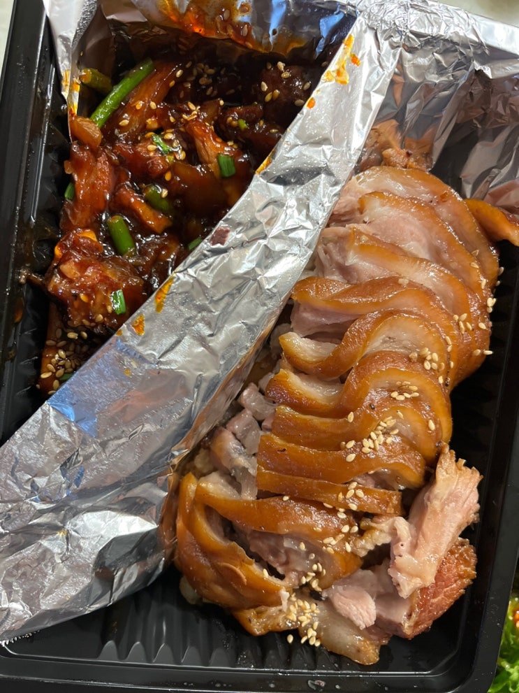 보정동 카페거리 매운 족발 맛집 보정 족발과 버터 맥주 보정동 카페거리 매운 족발 맛집 보정 족발과 버터 맥주