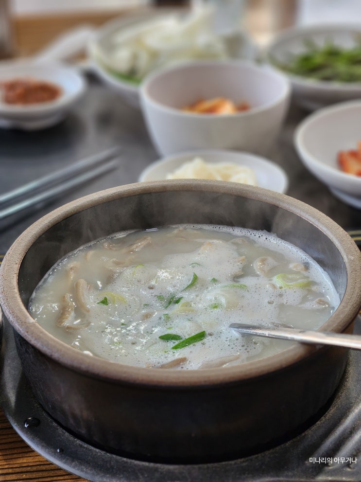 [창원 팔용동]24시 아닌 24시장수촌순대돼지국밥