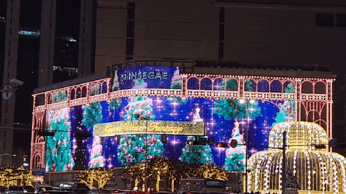 서울 명동 화려한 크리스마스 미디어파사드 신세계백화점 롯데백화점 본점 서울 명동 화려한 크리스마스 미디어파사드 신세계백화점 롯데백화점 본점