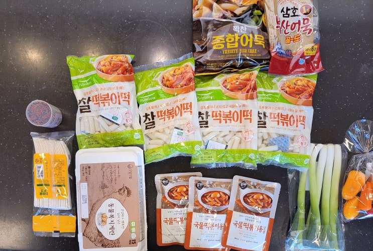  English Cooking Class in Lotte Department Store (롯데 백화점 영어요리 수업 - 떡볶이 편)