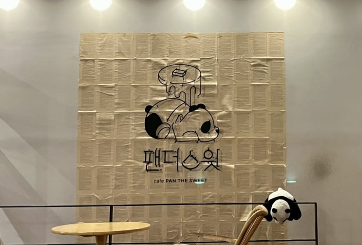  근황톡톡