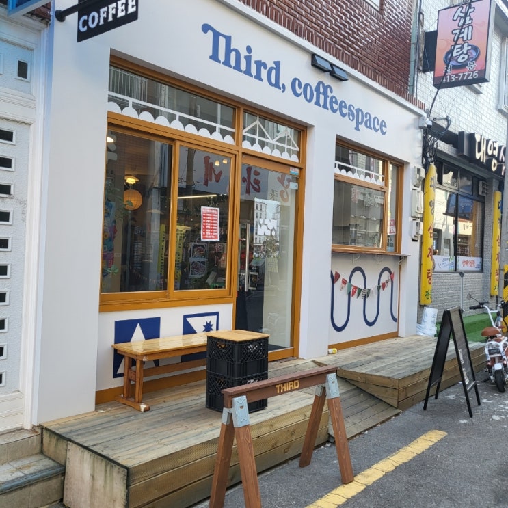  부산 영도 냥냥이 친구가 있는 써드커피스페이스 Third, Coffeespace