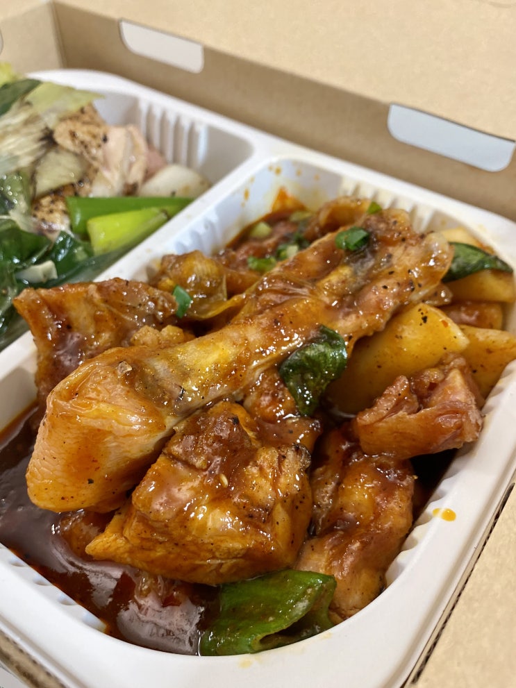  장기역맛집, 닭볶음탕처럼 육즙 가득한 감탄계 숯불치킨 가격, 메뉴판