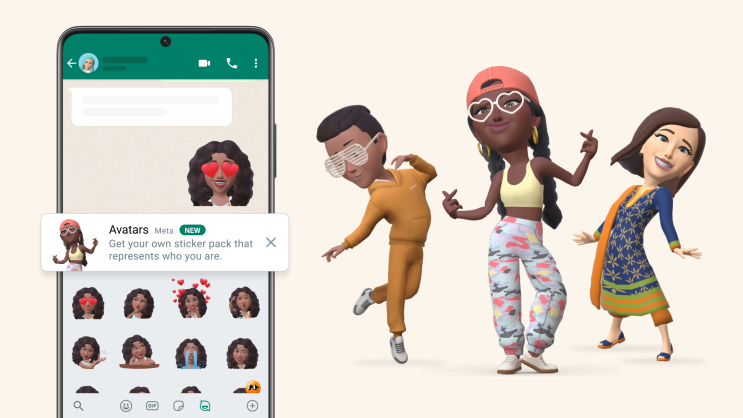  왓츠앱(WhatsApp)에서 3D 아바타 만드는 방법
