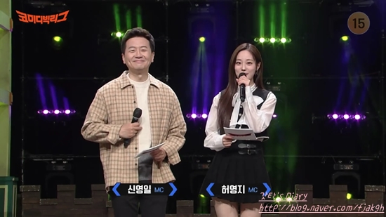 tvN 일요일 예능 코미디빅리그 480회 리뷰