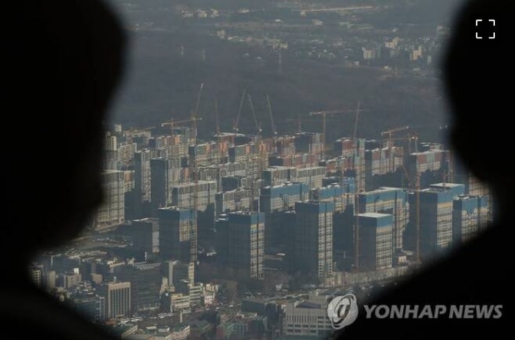 지방 사는 나도 서울 줍줍 내년부터 확 달라지는 부동산 제도