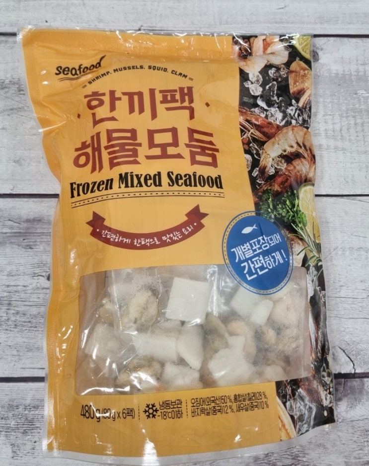  노브랜드 냉동해물