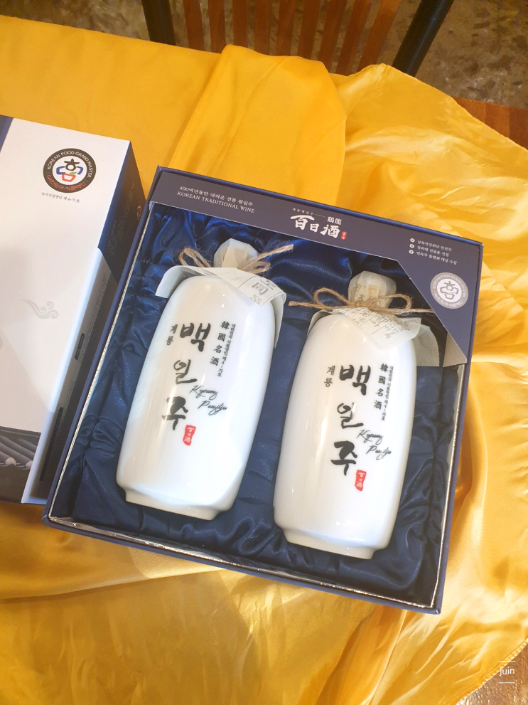 남북정상회담 만찬주 계룡백일주로 즐거운 시간 보냈어요