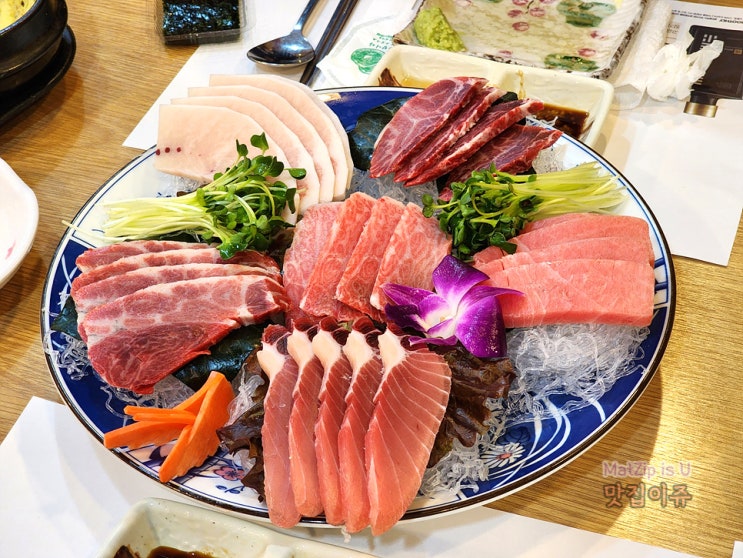  역삼역맛집 '역삼동참치' 스페셜참치 55,000원 후기