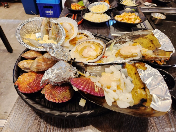 사상 조개구이 맛집 싱싱한 조돼리 조개구이 돼지고기