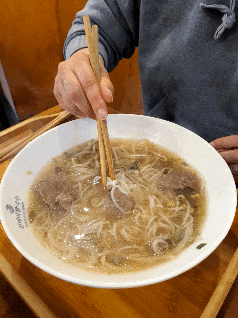  까치산역쌀국수 맛집 신머이쌀국수 화곡점 국물이 끝내줘요~!