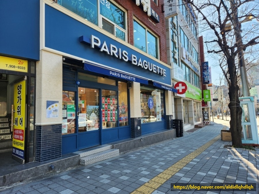 파리바게뜨 다대본동점 사진 1