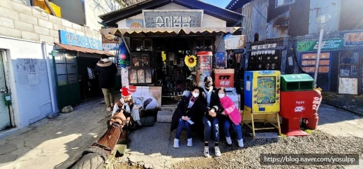 경주 추억의달동네 어른들 모시고 가기 딱이지요 경주 추억의달동네 어른들 모시고 가기 딱이지요