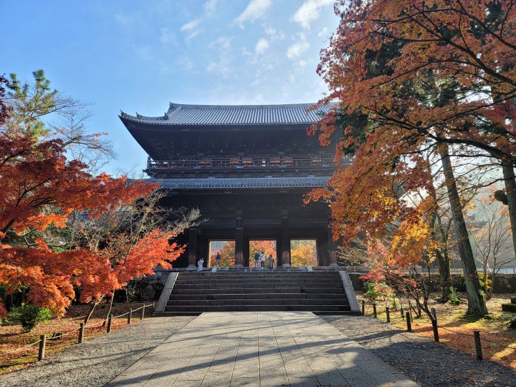  22.11.19~23 일본 단풍여행 (21) 난젠지 (남선사,南禅寺) 수로각