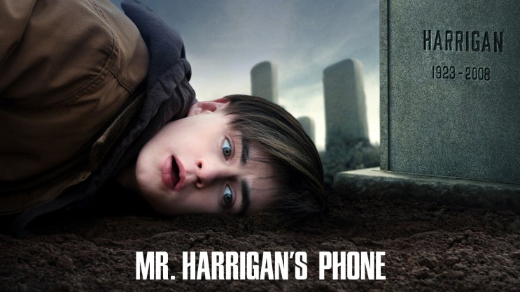  영화 <해리건 씨의 전화기 (Mr. Harrigan's Phone, 2022)>에 대한 기록
