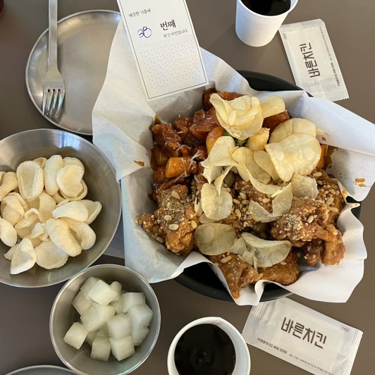  건대맛집 바른치킨 치킨로봇이 튀겨주는 레고치킨
