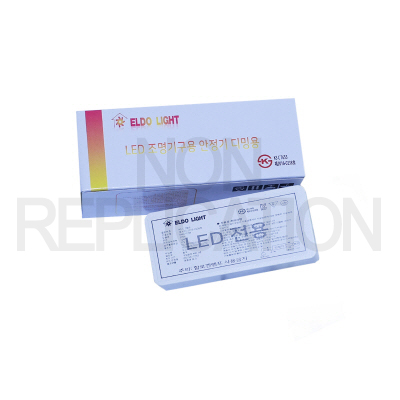 엘도 LED MR전용 밝기조절 안정기 (12W)