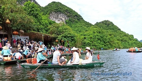  [여행] Ninh Bình 닌빈 1-3 : Tràng An 짱안, Phó Cổ Hoa Lư