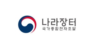 12월 셋째 주 행사유찰, 행사입찰 현황 12월 셋째 주 행사유찰, 행사입찰 현황