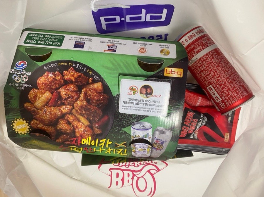 BBQ 익산모현점 사진 4