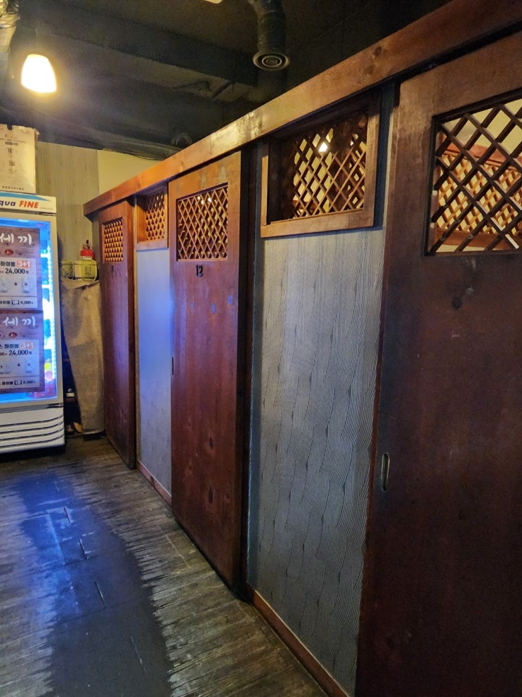  [강남/논현/신논현역] 프라이빗한 분위기있는 룸 이자카야 기세끼 논현점