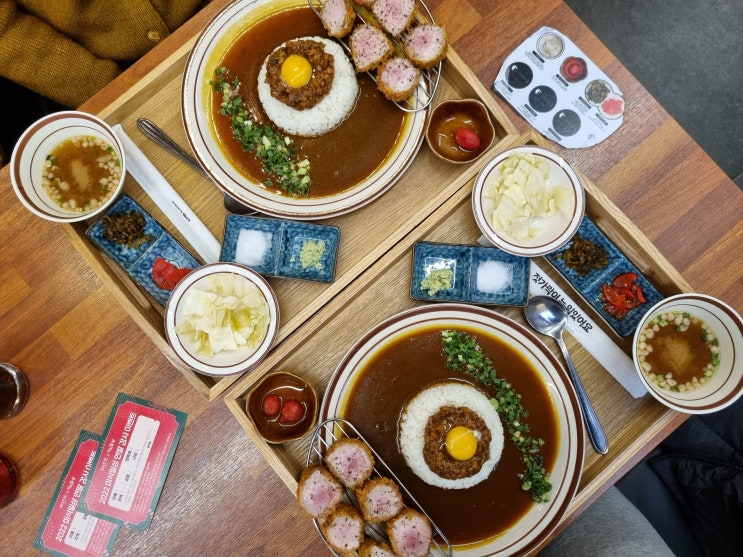  기장 오시리아 동부산 아울렛 맛집 카가와식당