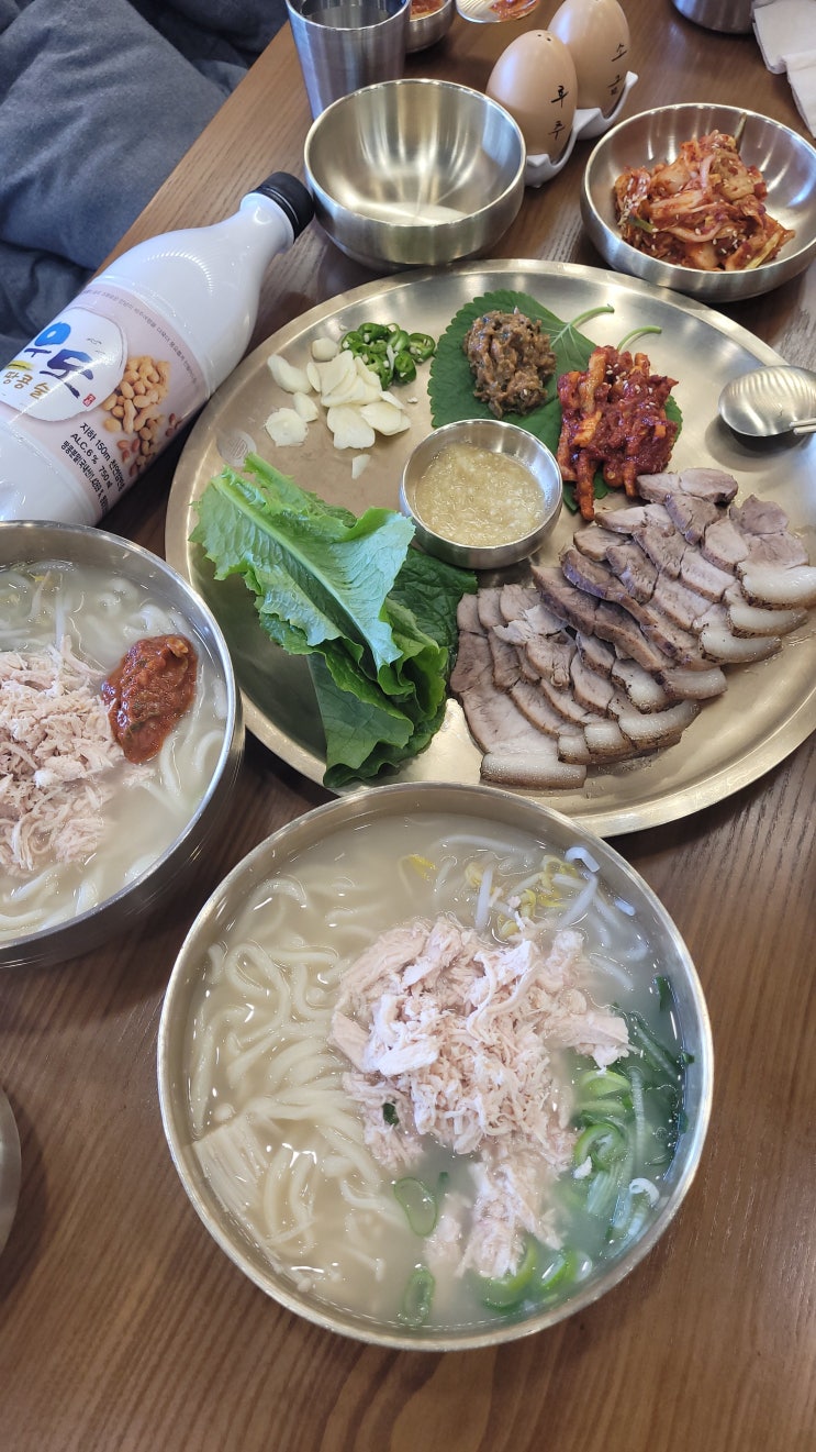  계룡스파텔 맛집 유성온천 즐긴 후 풍국면에서 칼국수랑 막걸리 콜