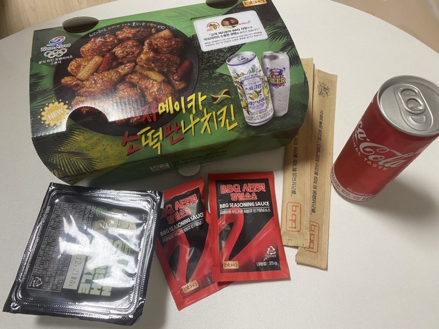 BBQ 익산모현점 사진 5