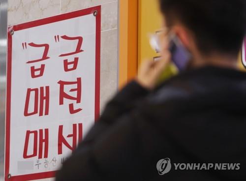 금리 인상에 속수무책…올해 아파트값 외환위기후 최대 하락 금리 인상에 속수무책…올해 아파트값 외환위기후 최대 하락