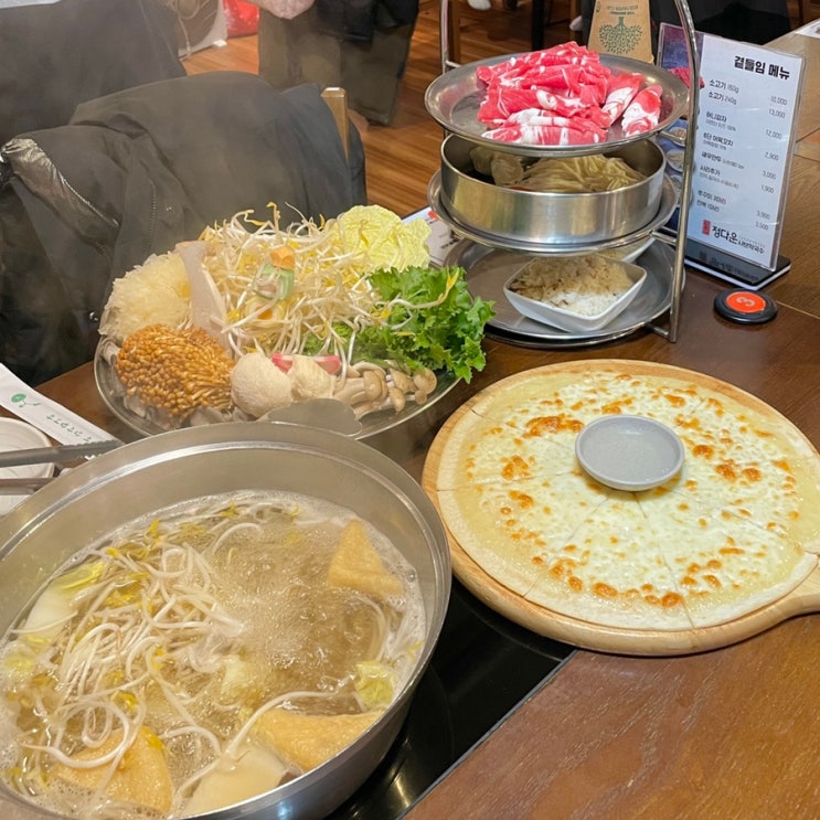  청주 정다운샤브막국수 :: 배 터지게 먹는 샤브샤브