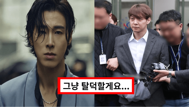  "마약에 불법 룸싸롱 출입까지"...SM '역대급 아이돌'이라 불렸던 그룹 소름돋는 근황