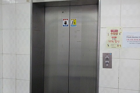 금성프라자 이미지