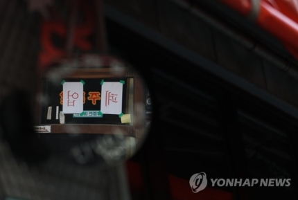 “손해인줄 알면서 보험 깨는 사람들 속출”…유지할 방법 없을까 “손해인줄 알면서 보험 깨는 사람들 속출”…유지할 방법 없을까