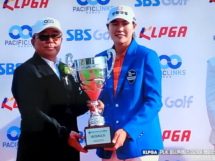 PLK 퍼시픽링스코리아 챔피언십 경기에서 역전 <b>우승</b>한 <b>이정민</b>