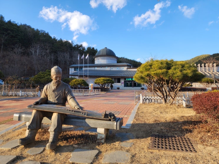  고령 우륵 박물관 가야금 역사를 말하다