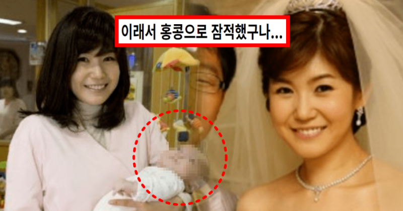 "뱃속의 아이가..." 강수정, 친오빠 강동원 사실 숨기고 남편과 따로 살았던 소름돋는 이유