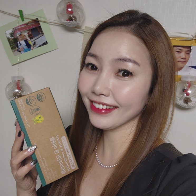  임산부종합영양제 비건비타민 선물해요