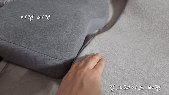  내돈내산 : 리빙제이 잠솔솔베개 구버전 8개월 사용 후기와 22년형 버전 리뷰 정착 베개 베개 유목민 경추베개 추천