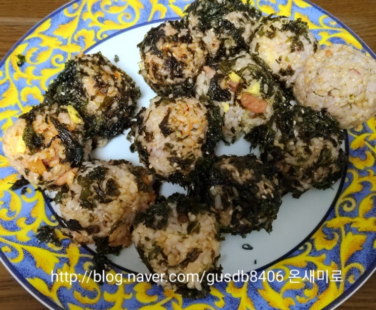 김치 주먹밥 만들기 김가루 주먹밥! 김치 주먹밥 만들기 김가루 주먹밥!