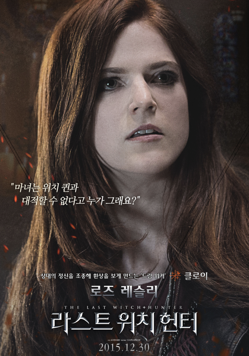 해피 피트 다시 보기 보는곳 | PicklePlus, image size:800x1143