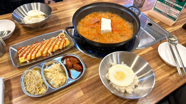  가성비 좋고 깨끗한 화곡역밥집 고기반햄반김치찌개